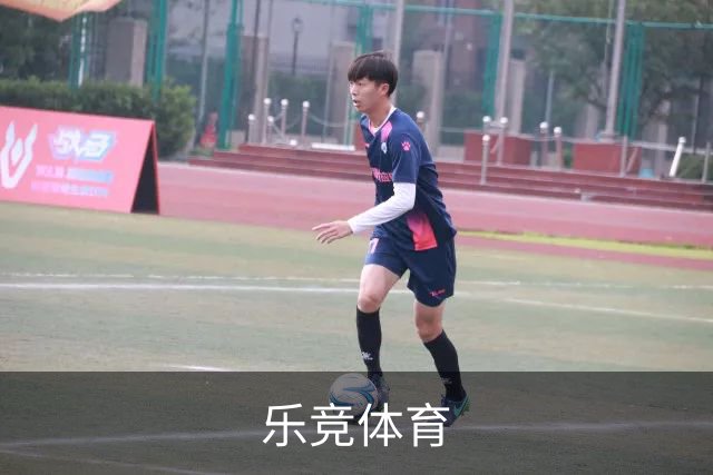 乐竞体育公司简介图片